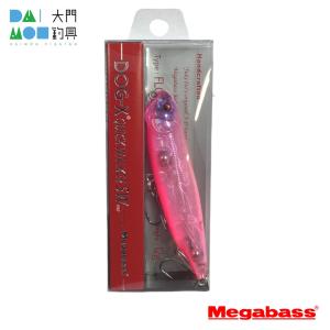 Megabass（メガバス） カゲロウ124F GLX ダブルチャート / Megabass