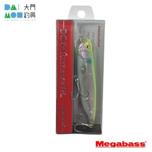 Megabass（メガバス） カゲロウ124F GLX ダブルチャート / Megabass