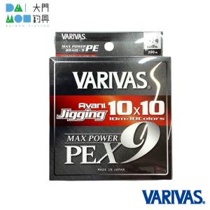 YGK よつあみ エックスブレイド シンジ X9 300m 2.5号 / YGK X-BRAID