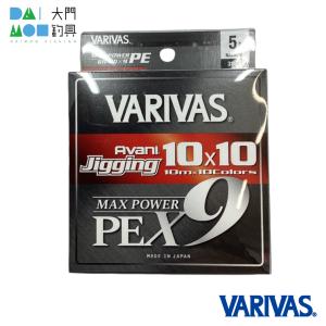 YGK よつあみ エックスブレイド シンジ X9 300m 1.2号 / YGK X-BRAID