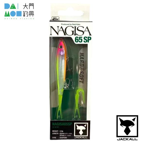 ジャッカル ナギサ 65 SP ピンキーチャートクラウン / JACKAL NAGISA 65 SP