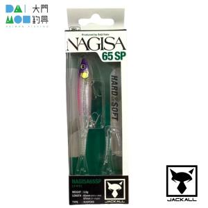 TOP WATER ジャッカル ナギサ 65 SP ハーフミラーワカサギ / JACKAL
