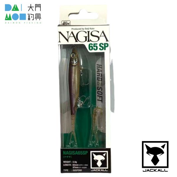 ジャッカル ナギサ 65 SP RTミラーカスミワカサギ / JACKAL NAGISA 65 SP