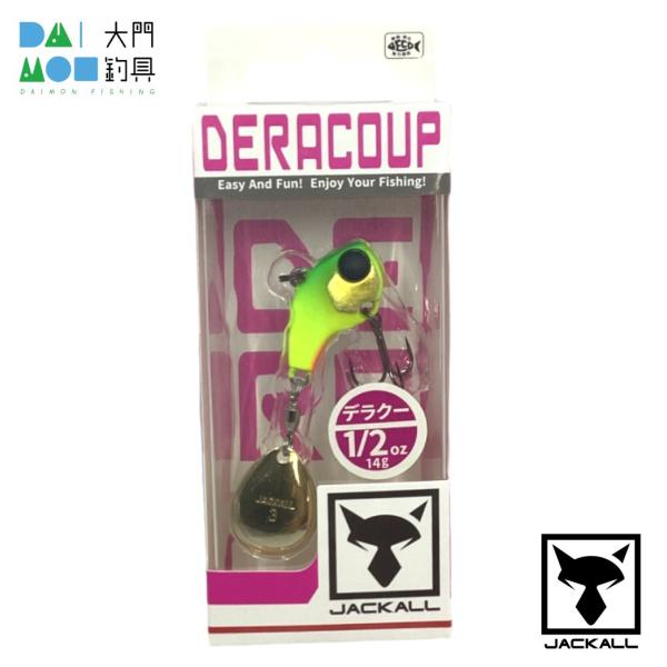 ジャッカル デラクー 1/2oz デラチャート / JACKAL DERACOUP メタルジグ 14...