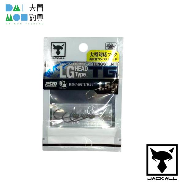 ジャッカル LGヘッド タイプ TG 1.5g  #6 / JACKAL ジグヘッド（アジング・メバ...