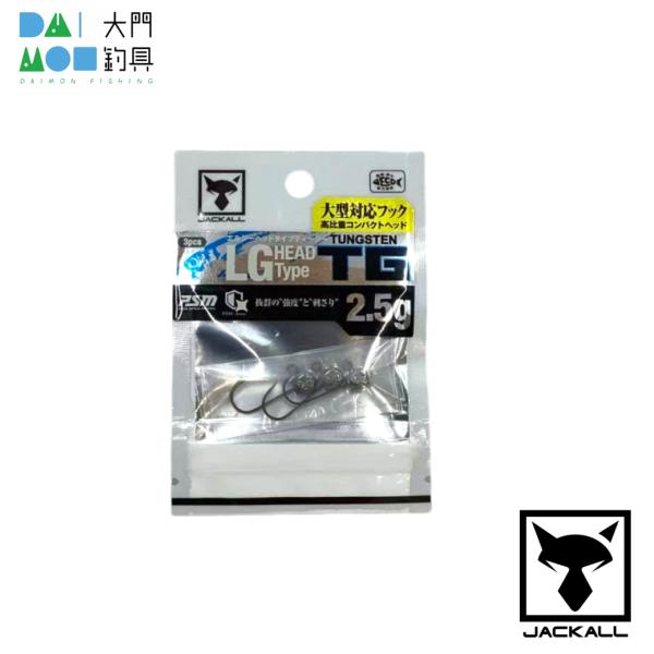 ジャッカル LGヘッド タイプ TG 2.5g  #6 / JACKAL ジグヘッド（アジング・メバ...