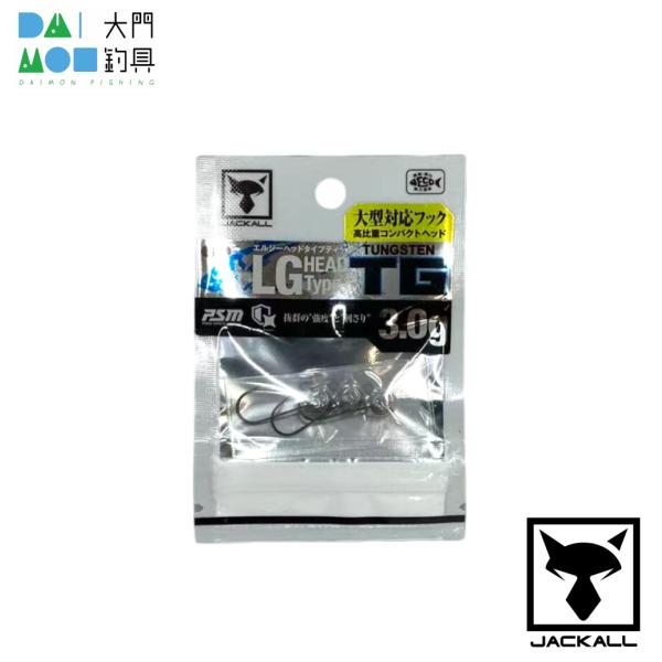 ジャッカル LGヘッド タイプ TG 3.0g  #6 / JACKAL ジグヘッド（アジング・メバ...