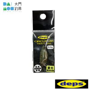 deps（デプス） サーキットバイブ トラウトモデル 2.0g #05 からし