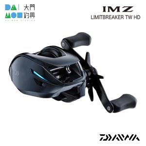 ダイワ IM Z リミットブレイカー XHL TW HD-C / DAIWA IM Z LIMITBREAKER XHL TW HD-C LEFT HANDLE｜daimonfishing