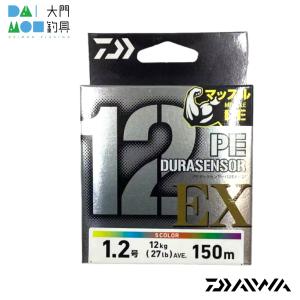 VARIVAS バリバス アバニ キャスティング PE smp スーパー