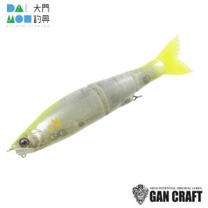 GAN CRAFT（ガンクラフト） ジョインテッドクロー シフト 113