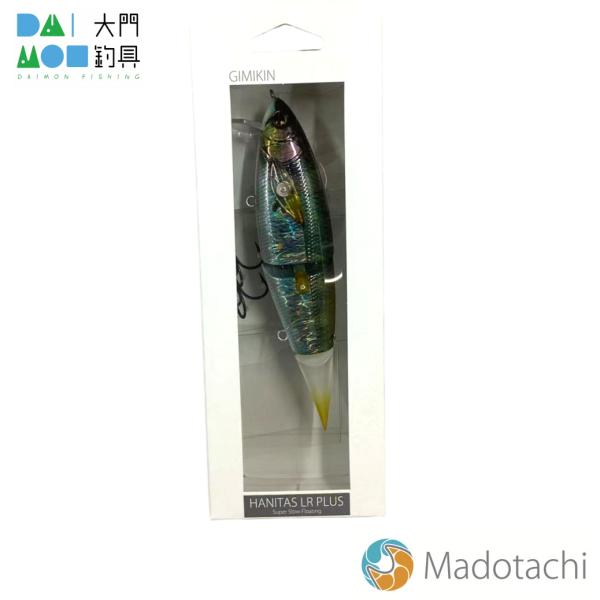 マドタチ ハニタスLRプラス リアル艶色ハス ギミキン / madotachi HANITAS LR...
