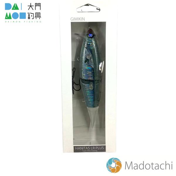 マドタチ ハニタスLRプラス リアルヒウオ ギミキン / madotachi HANITAS LR ...
