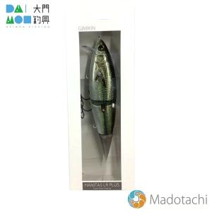 マドタチ ハニタスLRプラスの買取情報