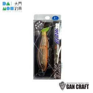 ガンクラフト ジョインテッドクロー178 邪鮎骨格標本 GANCRAFT ガンクラフト 鮎邪ジョインテッドクロー178 Type-F ツインフック