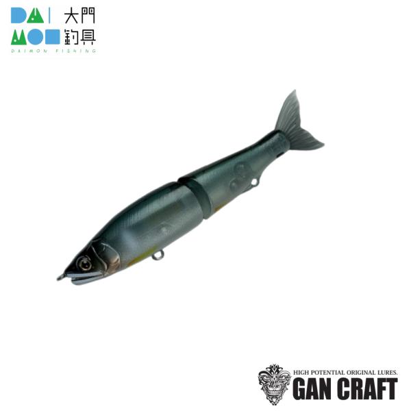 ガンクラフト 鮎邪 ジョインテッドクロー128F #04 瀬鮎 / GAN CRAFT JOINTE...