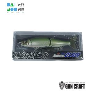 GAN CRAFT ガンクラフト　鮎邪 ジョインテッドクロー128F #26 モロコ｜daimonfishing