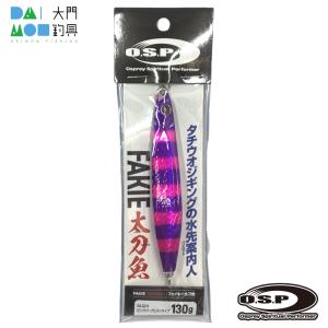 紅牙　KOHGA X69XHB-S ダイワ オフショアロッド 紅牙X 69XHB-S(ベイト 2ピース)(69XHB-S): 竿