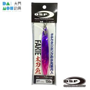 ダイワ　ワインドX 86MH 83M 2本セット DAIWA（ダイワ） ワインド X 86MH / DAIWA WIND X 86MH : 大門釣具