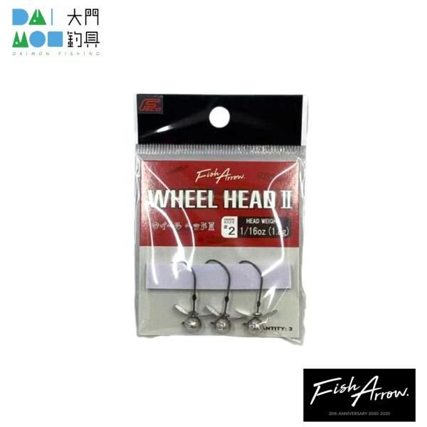 フィッシュアロー ウィールヘッドII 1.8g #2 / Fish Arrow