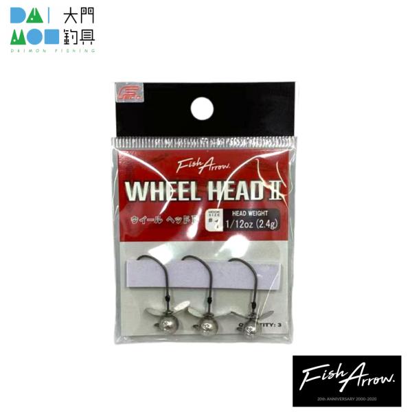 フィッシュアロー ウィールヘッドII 2.4g #1 / Fish Arrow