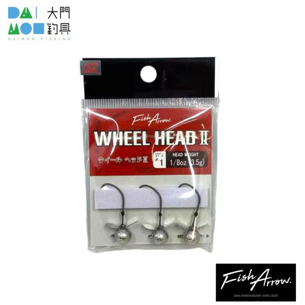フィッシュアロー ウィールヘッドII 3.5g #1 / Fish Arrow