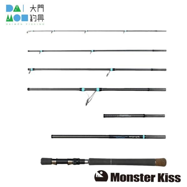 モンスターキス シンキロウ エスリア 88/92MHS / Monster Kiss Shinkir...