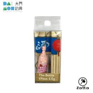 ザッタ ザ・ボトル いちごミルクの買取情報