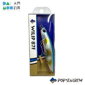 POP SEA CREW（ポップシークルー） ウィリップ 87F #001 ハッピー