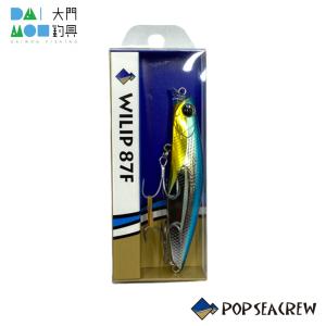 POP SEA CREW（ポップシークルー） ウィリップ 87F #001 ハッピー