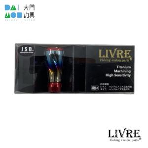 ワールドシャウラ ドリームツアーエディション 1652R-5 超美品！ シマノ ワールドシャウラ ドリームツアーエディション 1652R-5