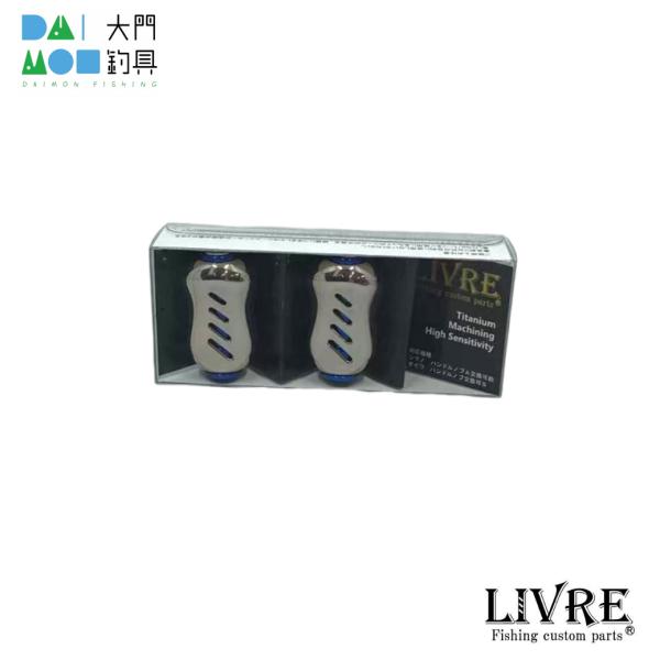 メガテック リブレ LIVRE Fino カスタムノブ単体（フィーノ）2個 シルバー＋ブルー HSB...