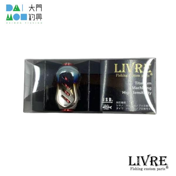 メガテック リブレ LIVRE フィーノ ノブ単体（1個）(ファイヤー＋レッド)HFRE-1 LIV...