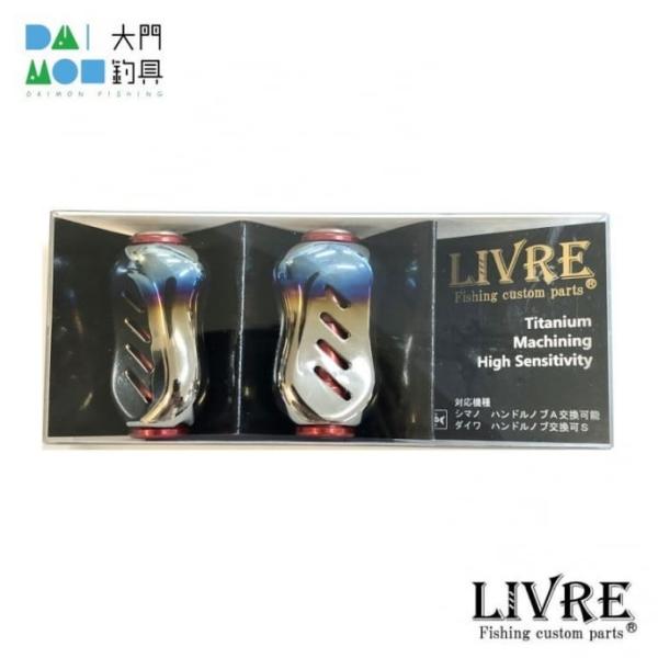 リブレ フィーノ ハンドルノブ (ファイヤー＋レッド)HFRE-2 LIVRE Fino Handl...