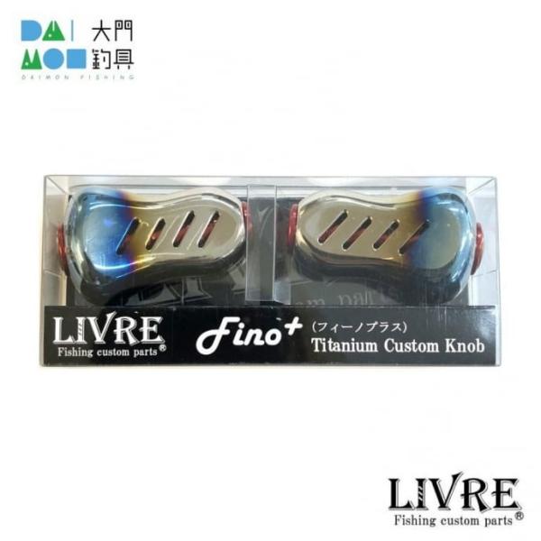 リブレ フィーノプラス ハンドルノブ(ファイヤー＋レッド)FPBTI-2 LIVRE Fino＋ H...