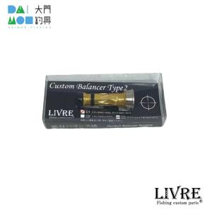 LIVRE　Fino　リブレ　フィーノ　オールゴールド ２個セット leciel-style_970093