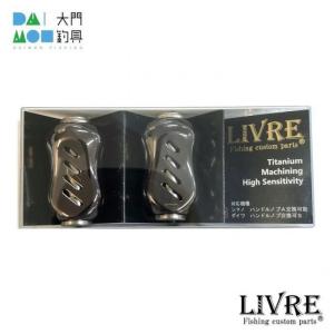 メガテック リブレ フィーノプラス チタニウム カスタム ハンドル ノブ