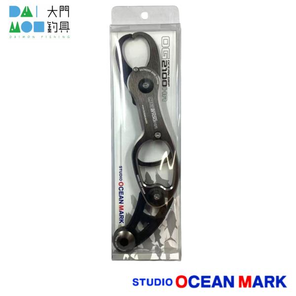 スタジオ オーシャンマーク オーシャングリップ / STUDIO OceanMark OCEAN G...
