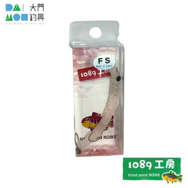 1089工房 さかさにょろスリム 70FS 3.6g #12 レッドグロー
