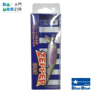 ValkeIN ヴァルケイン ダーインスレイヴ コードグライガン 6'1 UL