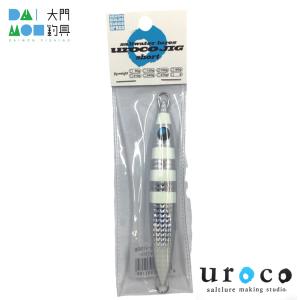 ウロコ ウロコジグ オリジナル 160g UROCO #222GUV ケイムラブラック