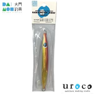 ウロコ ウロコジグ 160g グリーンゴールド / Uroco JIG original GREEN