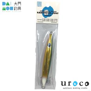 ウロコジグ　チビウロコ　60g グリーンゴールド、アカキングローベリー　バラ可能 ウロコジグ チビウロコ 60g グリーンゴールド、アカキングローベリー