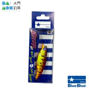 BLUE BLUE（ブルーブルー） ナレージNarage 65 : ウインズヤフー店