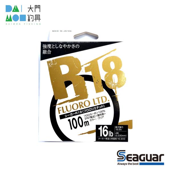 クレハ シーガーR18 フロロリミテッド 100m 16lb / KUREHA SEAGUAR R1...