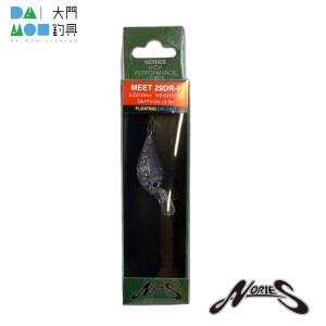 NORIES（ノリーズ） ミート 29 DR-F 407M ブラウンディアブロ / NORIES