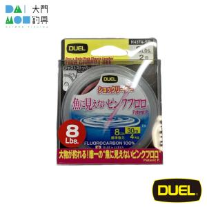 YGK よつあみ エックスブレイド シンジ X9 300m 2.5号 / YGK X-BRAID