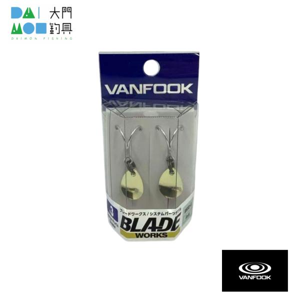 ヴァンフック ブレードワークス システムパーツダブル BWSD-G #3 ゴールド / VANFOO...