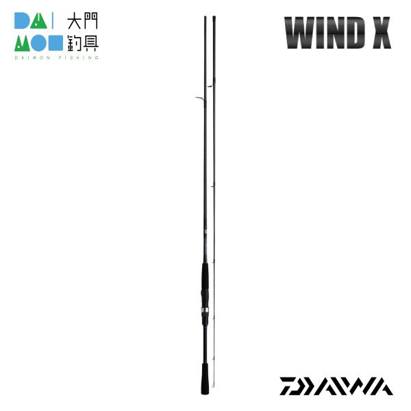 ダイワ ワインド X 86MH / DAIWA WIND X 86MH