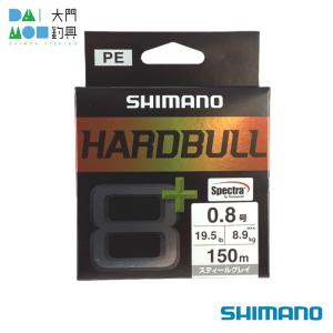 シマノ ピットブル8+ LD-M51T 150m 0.6号 14.8lbトレーサブルピンク